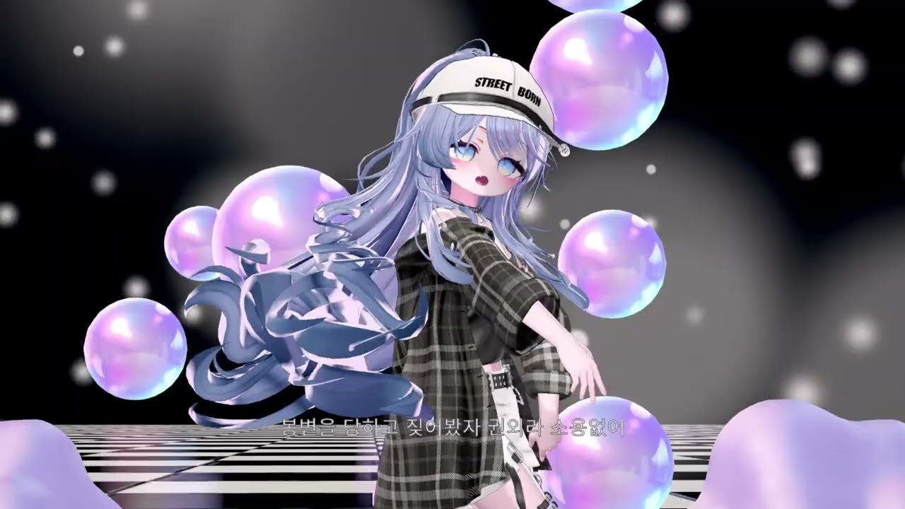 VRChat MMD, GETCHA [4K]