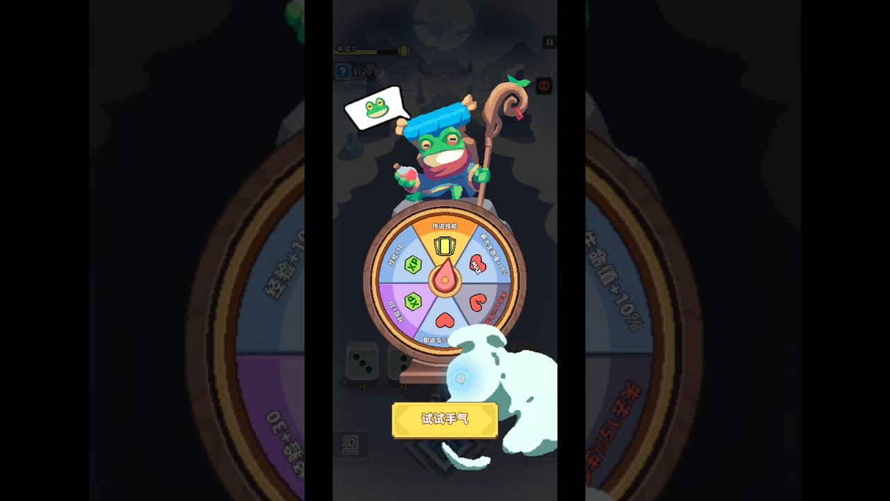 Habby new game dicero