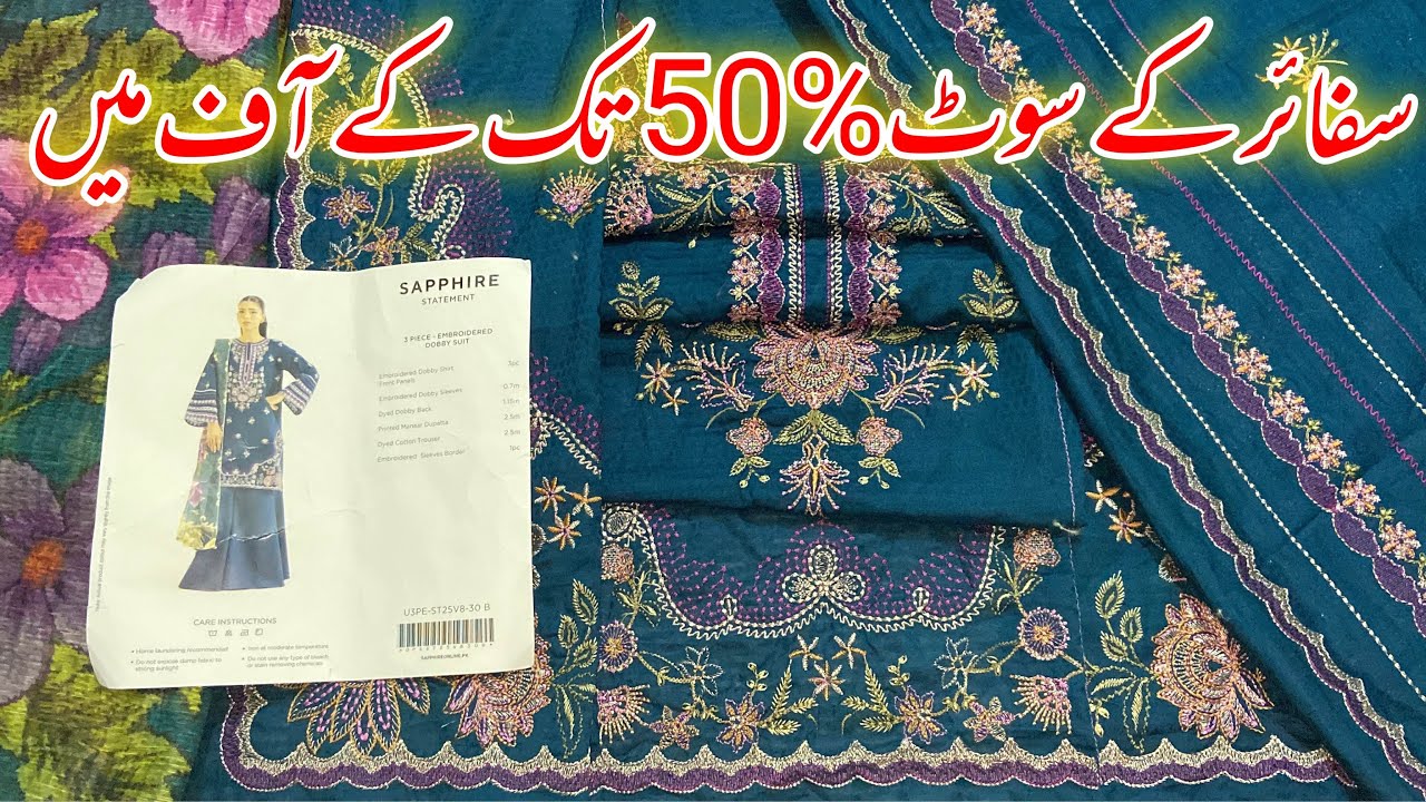 Sapphire Sale Upto 50% Off || Sapphire Sale Shopping Haul || Sapphire Sale || Hifseena Vlogs