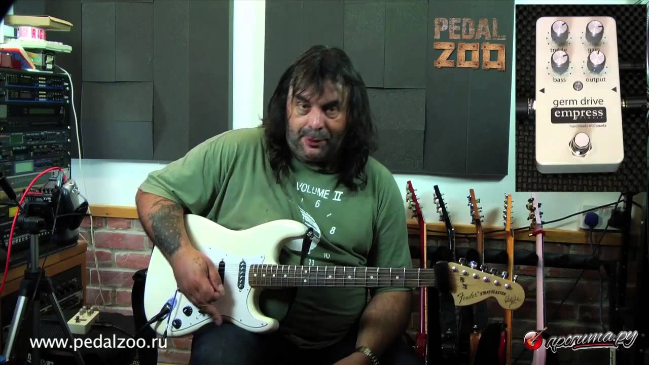 Empress Germ Drive Demo Feat. Phil Hilborne - HQ Sound