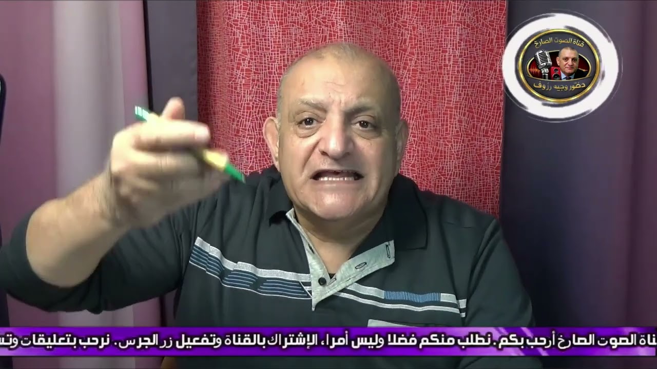 من وراء إغتيال القمص تادرس عطية