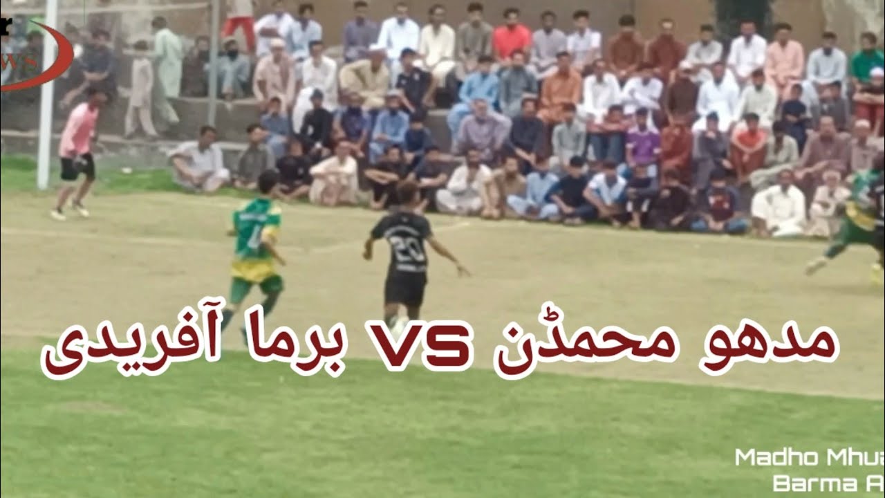 barma afredi fc vs madhoo mhuammdan fc