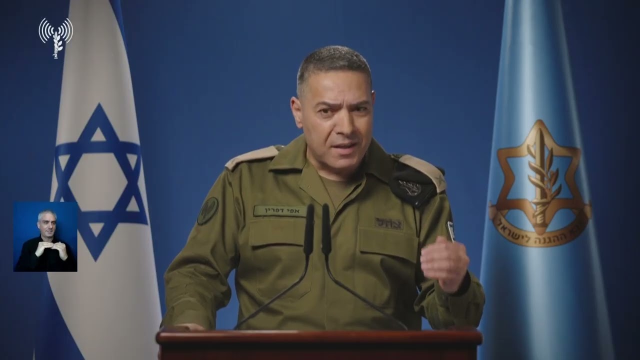 עדכון דובר צה