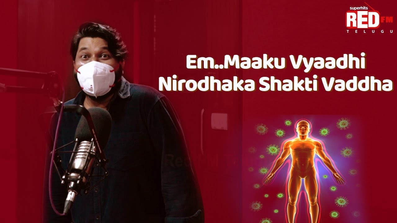 Maaku Vyadhi Nirodhaka Shakti Vadha | Prank Call | Bakra | RJ Raaj | Red FM Telugu