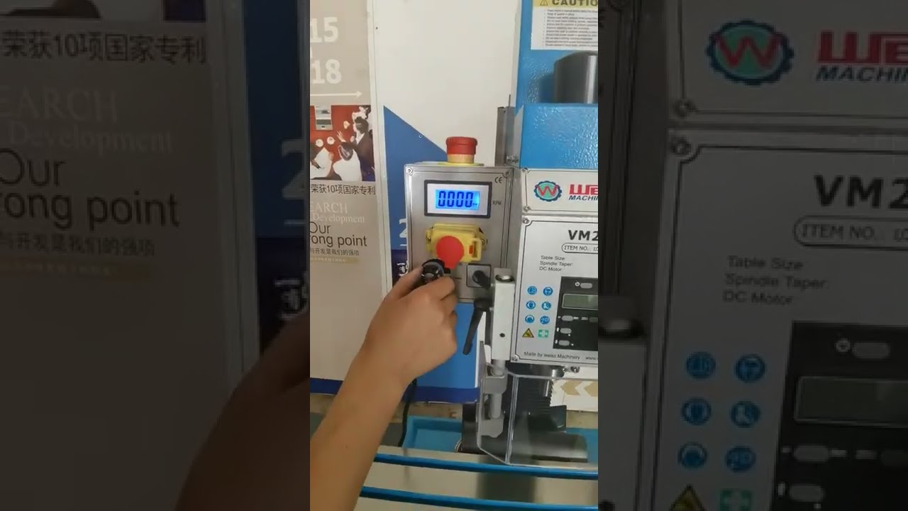 part 2. VM25L start operation 2 electrical. WEISS VM25L Brushless Drilling & Milling Machine