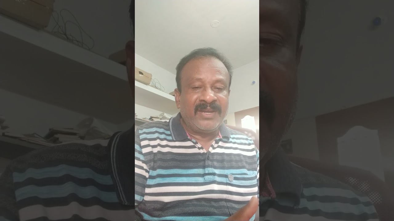 விசில் அடிப்பது எப்படி?
