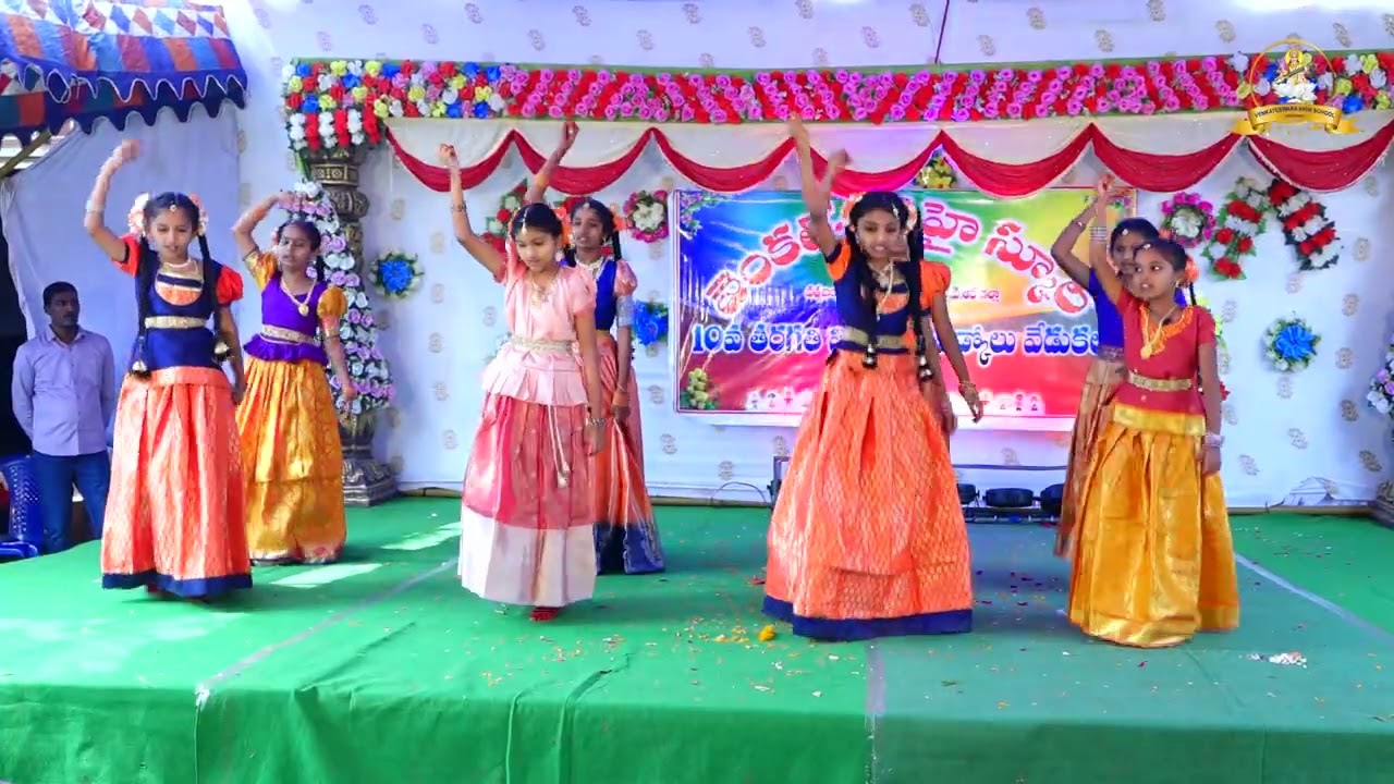 5th Girls Perugalla Peddi Reddy song