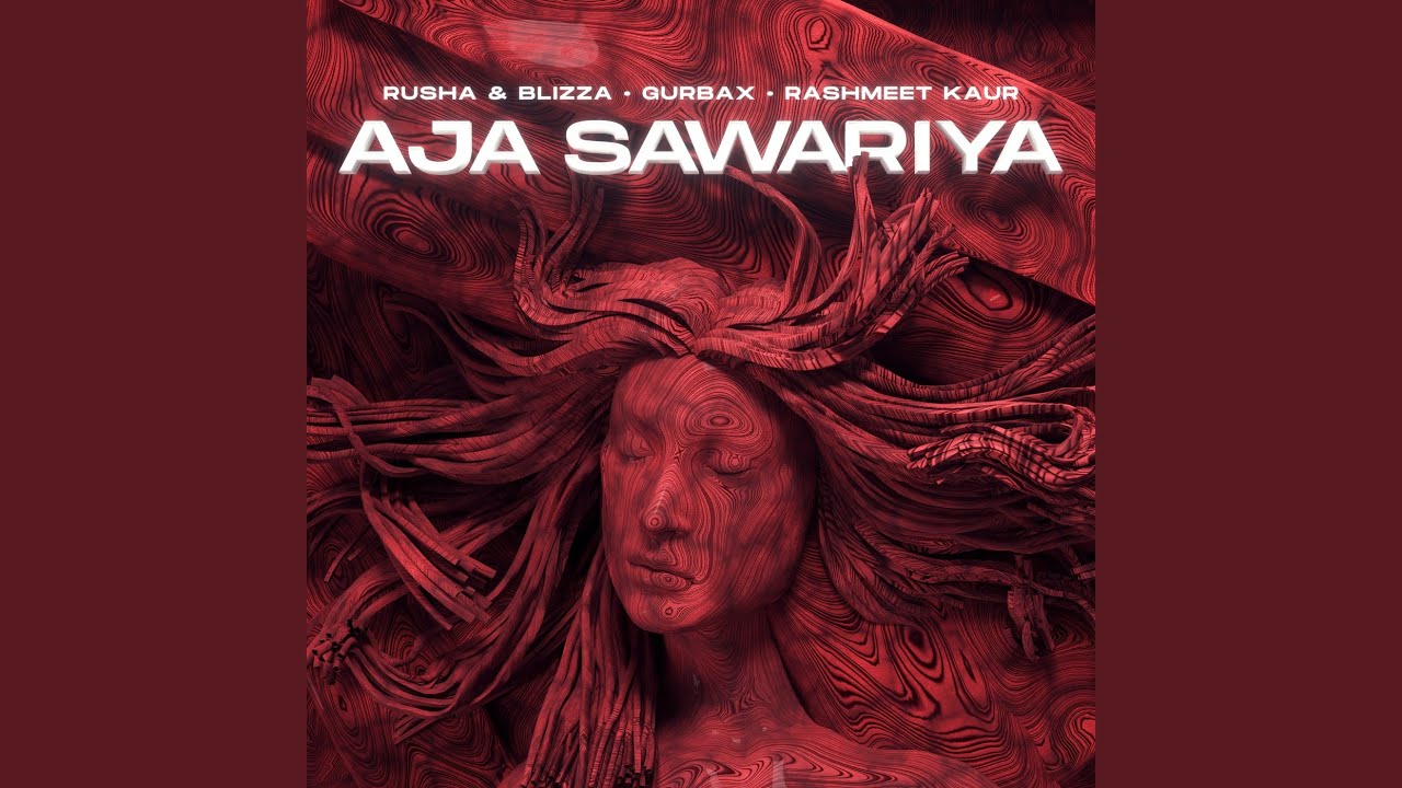 Aja Sawariya