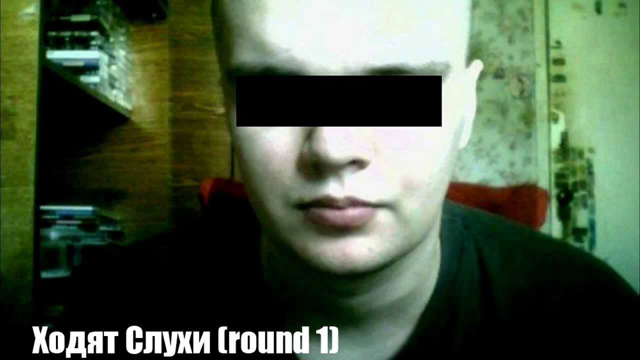 Истории Бифов - Oxxxymiron vs. babangida oxxxyfan.ru