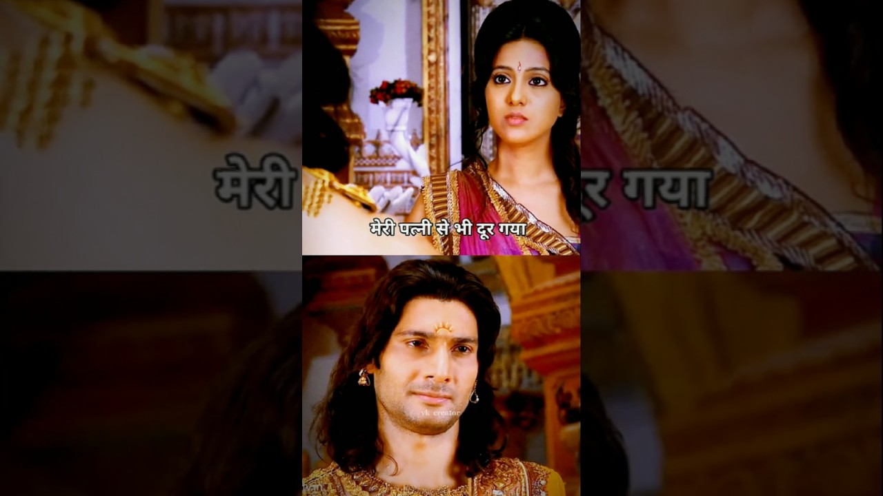 kya karta me Hara tha : karna sangharsh rap song : sad life karna : #shorts #karna #mahabharat