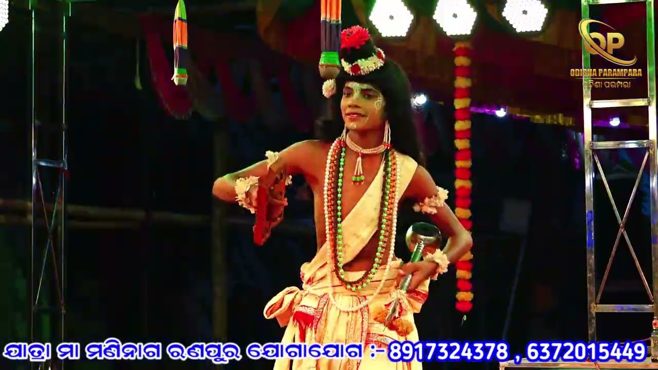 ଲକ୍ଷ୍ମୀ ସାବିତ୍ରୀ କଳୀ // lakshmi savitri kali //jatra maninaga Ranpur video 08