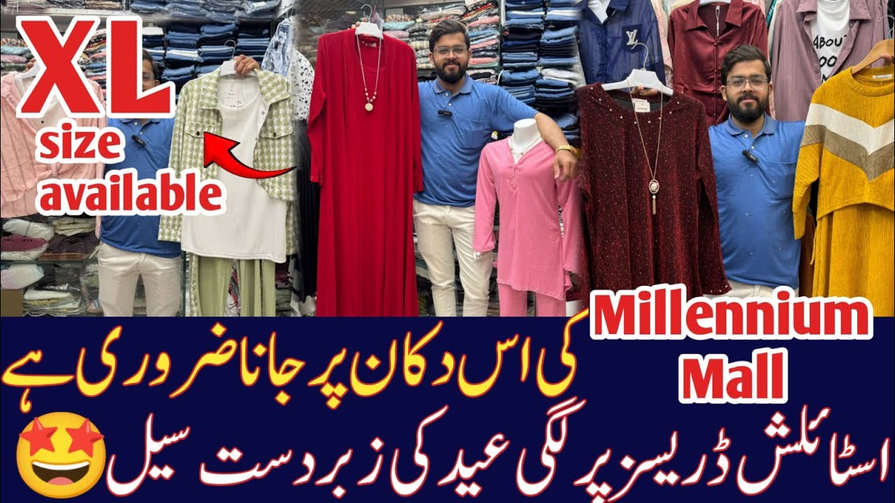 Western dresses | Stylish maxi dress | Printed Co-ord sets | Ladies jeans | XL size shirts
