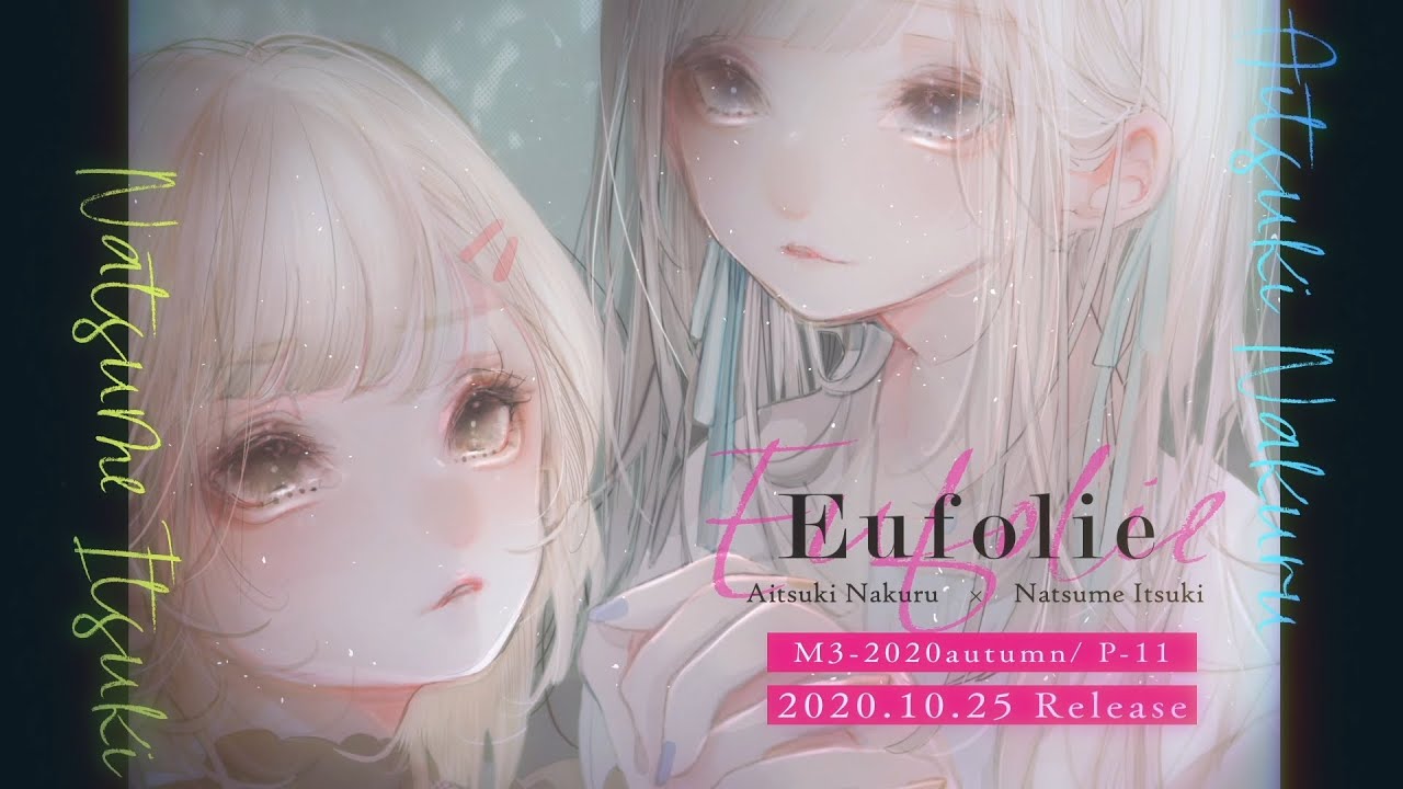【M3-2020秋】
