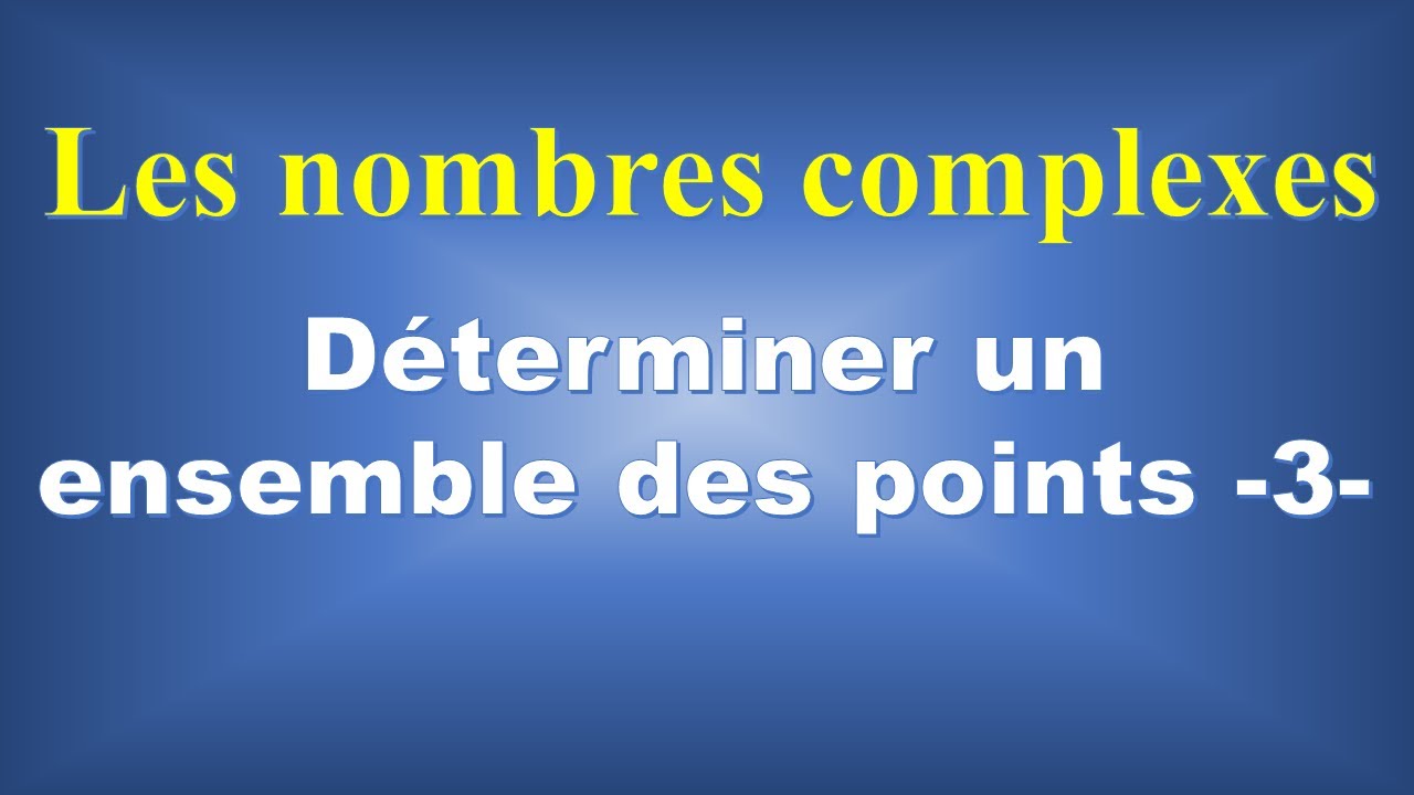 Complexe: Recherche d'un ensemble de points avec des arguments