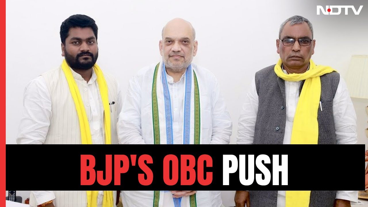OP Rajbhar Joins NDA | In Return Of Two UP Leaders, Glimpse Into BJP's OBC Push For 2024 Polls