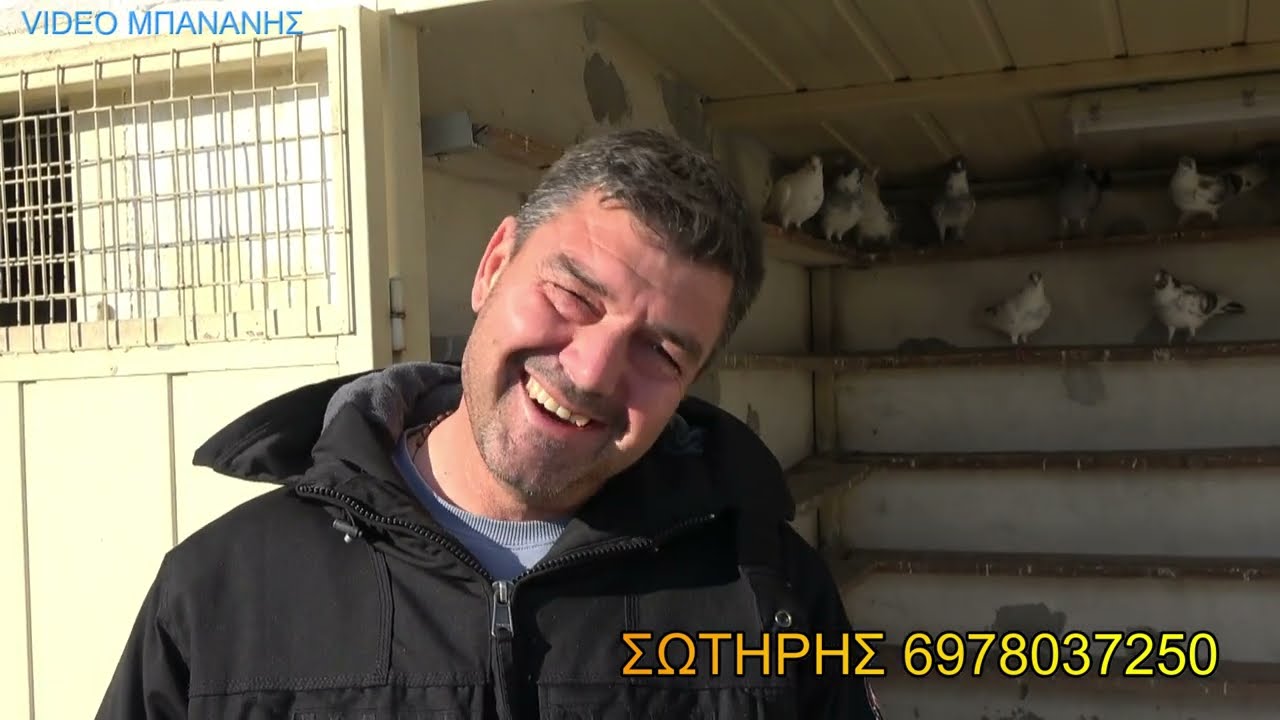 ΤΟΝ ΔΙΚΑΙΟΣΑΝ ΤΑ ΣΟΥΛΟΥΠΙΑ ΤΟΥ ΣΤΗΝ ΓΑΛΑΝΑΔΑ ΣΩΤΗΡΗΣ ΑΛΕΞΑΝΔΡΕΙΑ 2024