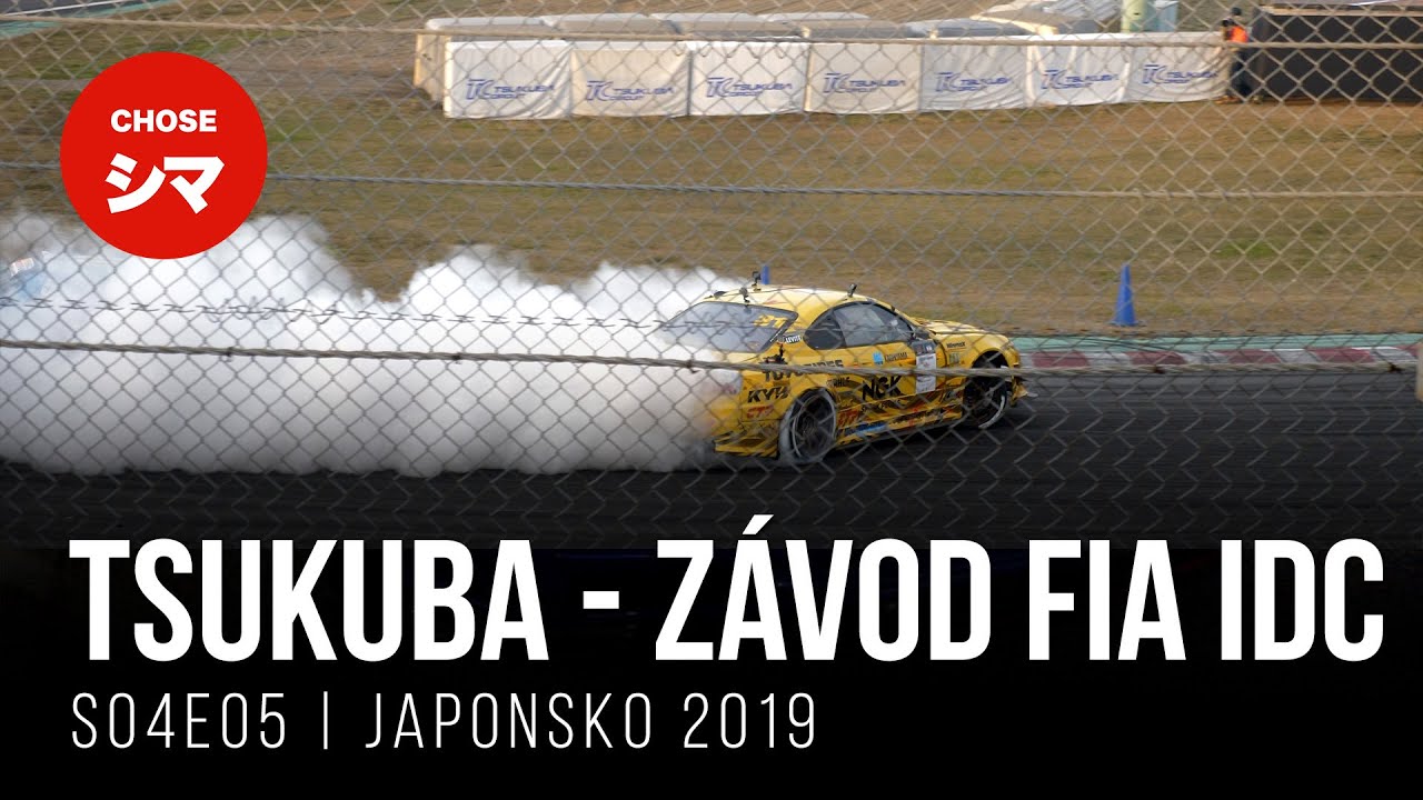 TSUKUBA - Z&aacute;vod FIA IDC | S04E05 | Japonsko 2019