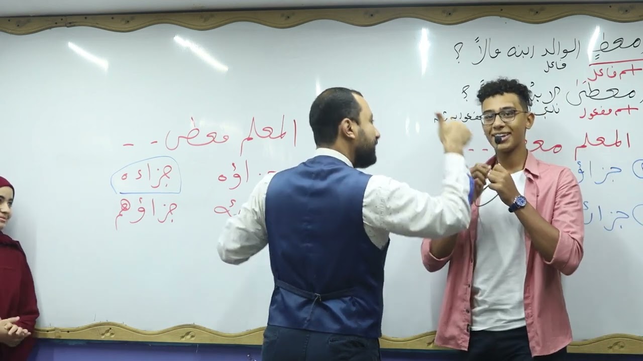 هدوء في القاعة يا شباب😂😂