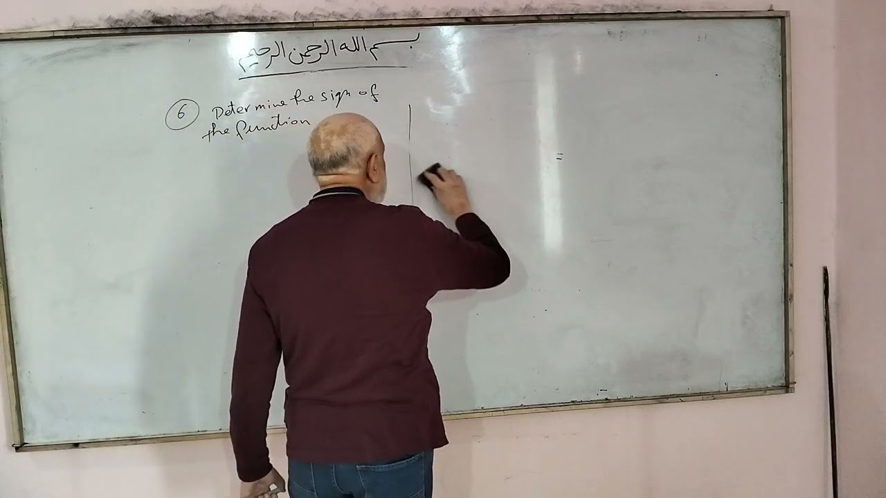 ١١ يناير ٢٠٢٦
