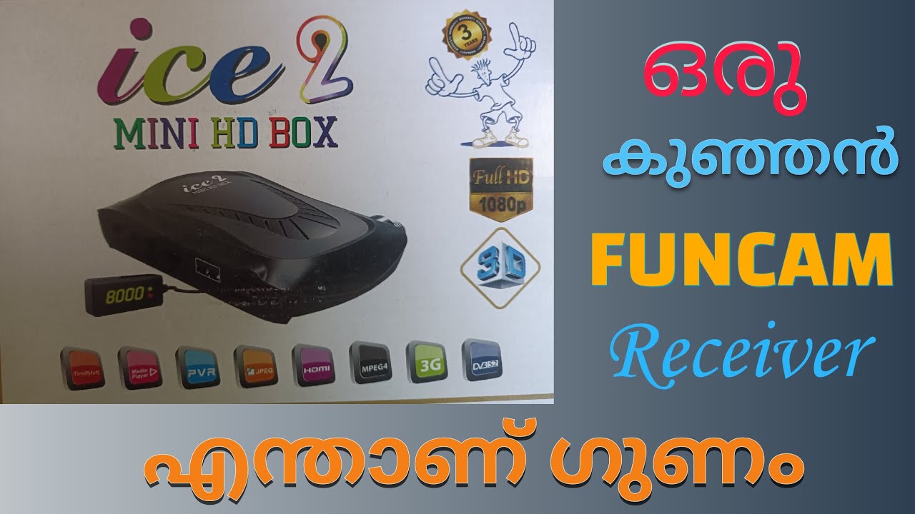 Unboxing ICE 2 Mini HD Funcam Satellite Receiver