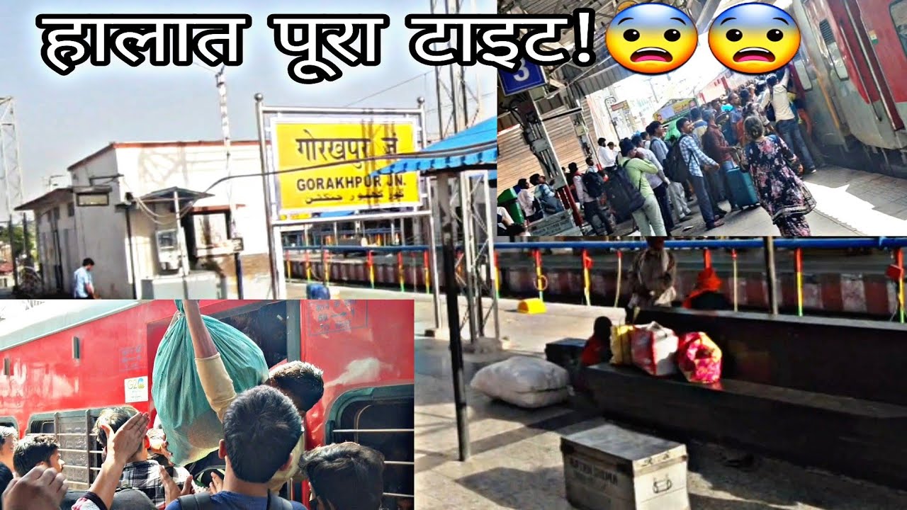 Shaheed Express🚂 !! Part ....2 !! train vlog
