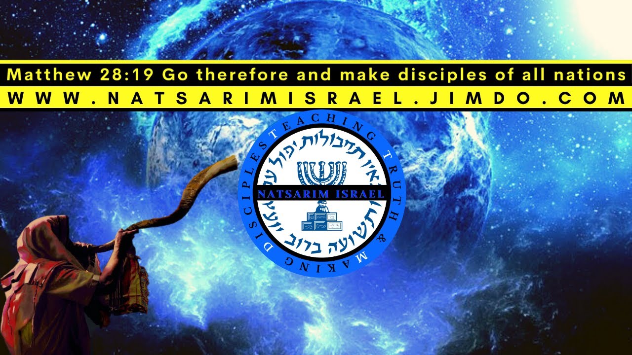 Welcome To Natsarim Israel Formerly known as Restoration Of The True Faith Ministries