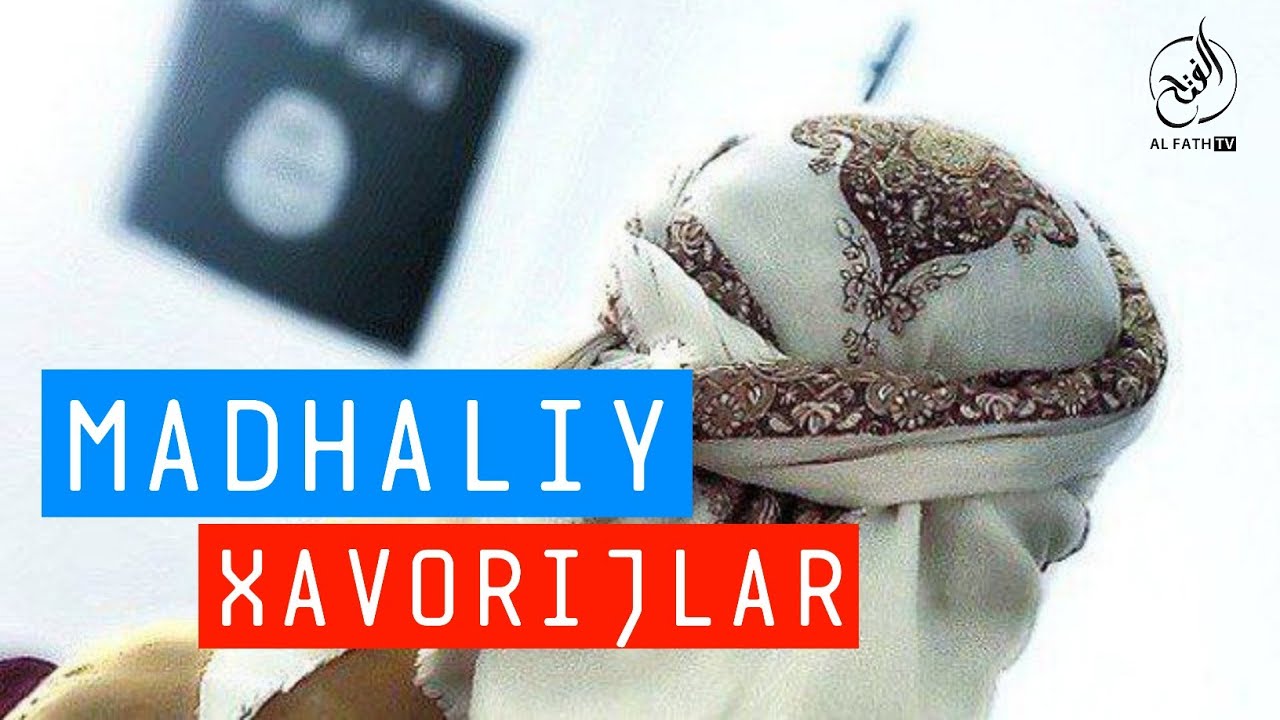 BOSHI KAL MADHALIY XAVORIJLAR || SHAYX ABDULLOH ZUFAR HAFIZAHULLOH
