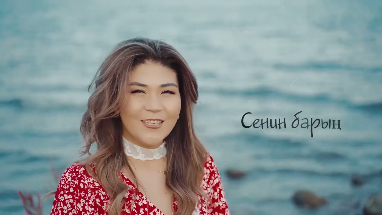 Кулуп жаша-Элмира Таджиева 