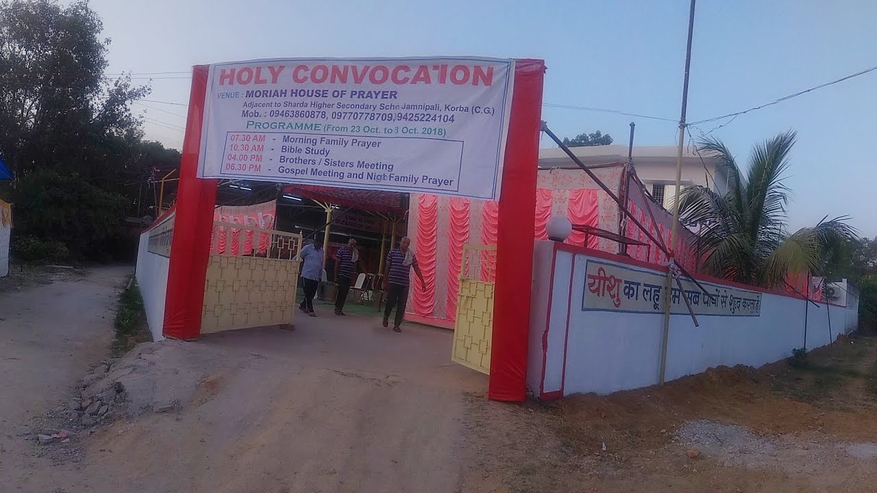 KORBA HOLY CONVOCATION 2018