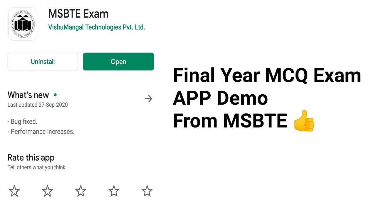 Final Year MCQ Exam APP Demo From MSBTE 👍 #finalyearexam
