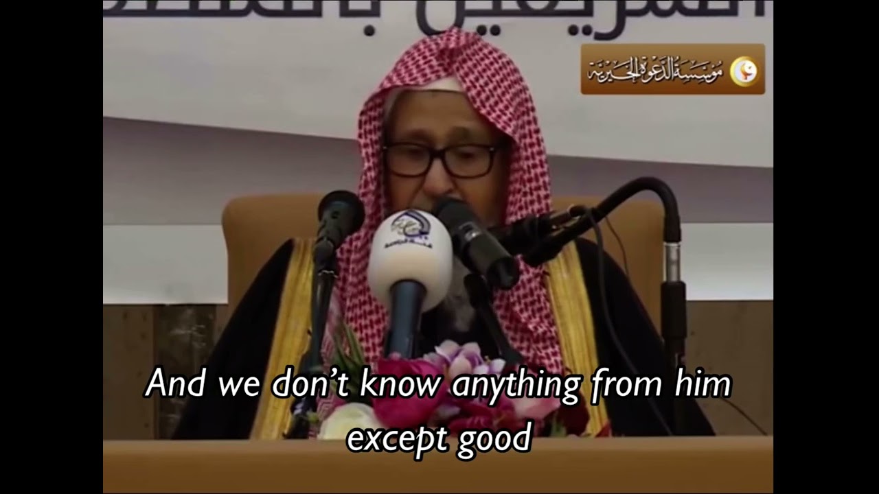 Shaykh Salih Al Fawzan In Defence of Shaykh Muhammad Amaan Al Jaami رحمه الله