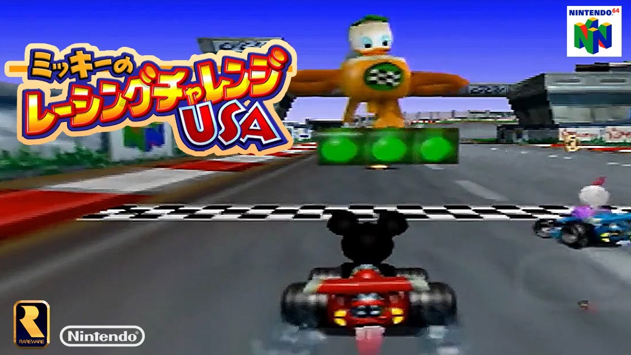 【Disney】任天堂『ミッキーのレーシングチャレンジ ＵＳＡ』OP~ED　全コース１stクリア🏁