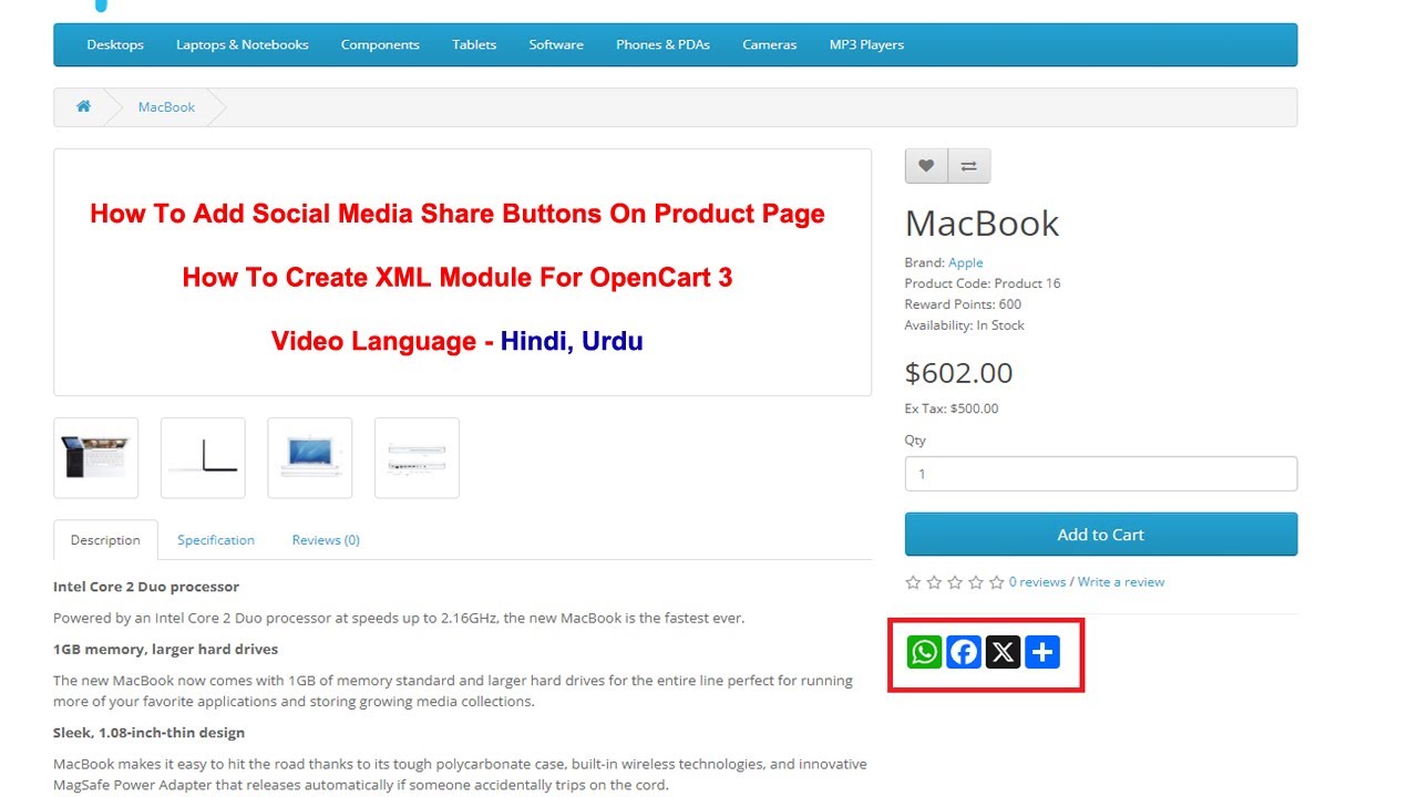 How To Add Social Share Buttons on OpenCart Product Page | How to create simple xml module