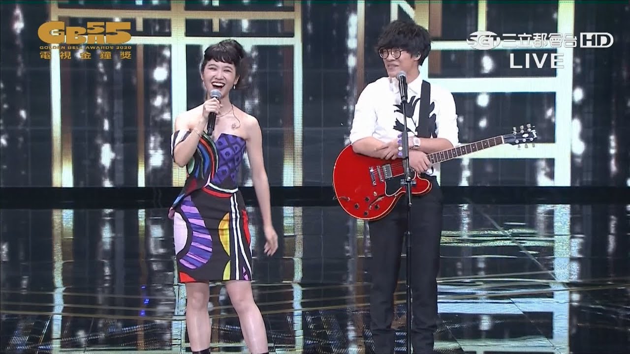 【金鐘55】表演《這是我的舞台》Lulu黃路梓茵、盧廣仲