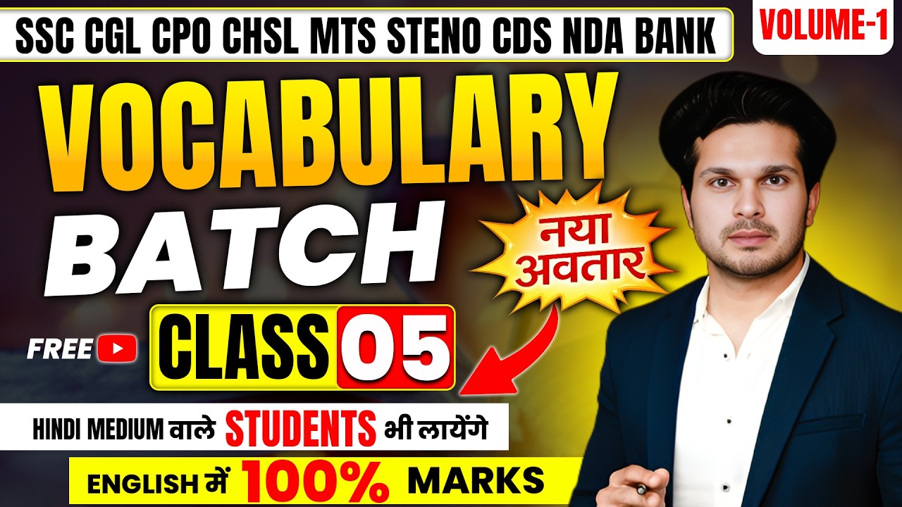 Vocabulary + comprehension | Class 05 | Complete English Preparation | Eng By Jaideep Sir
