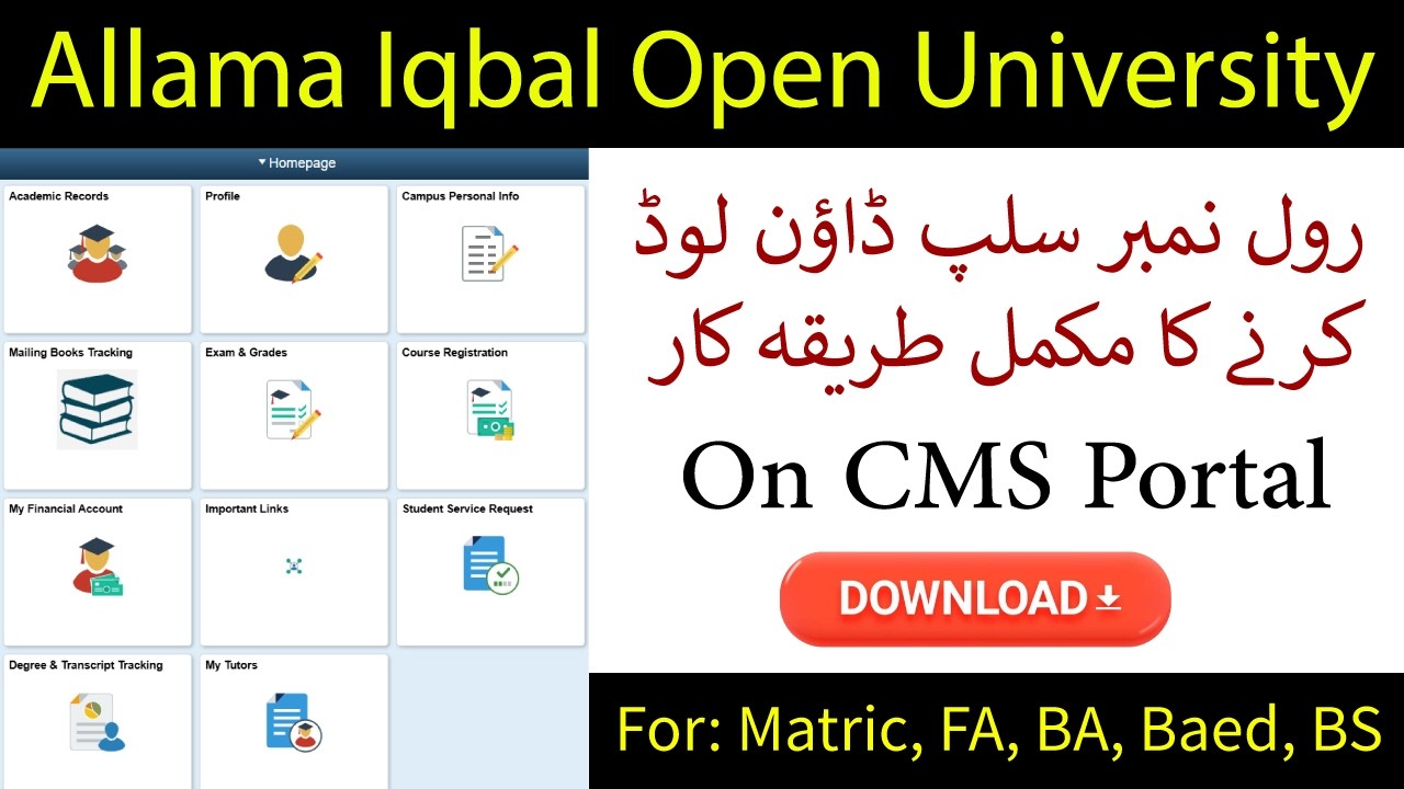 How To Download Roll Number Slip From AIOU CMS Portal | AIOU Roll Number Slip | AIOU Corner
