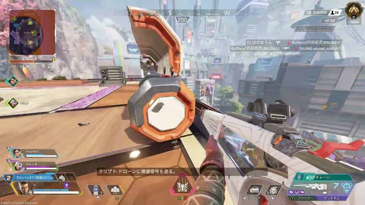 Apex Legends 2026 02 15 21 09 32