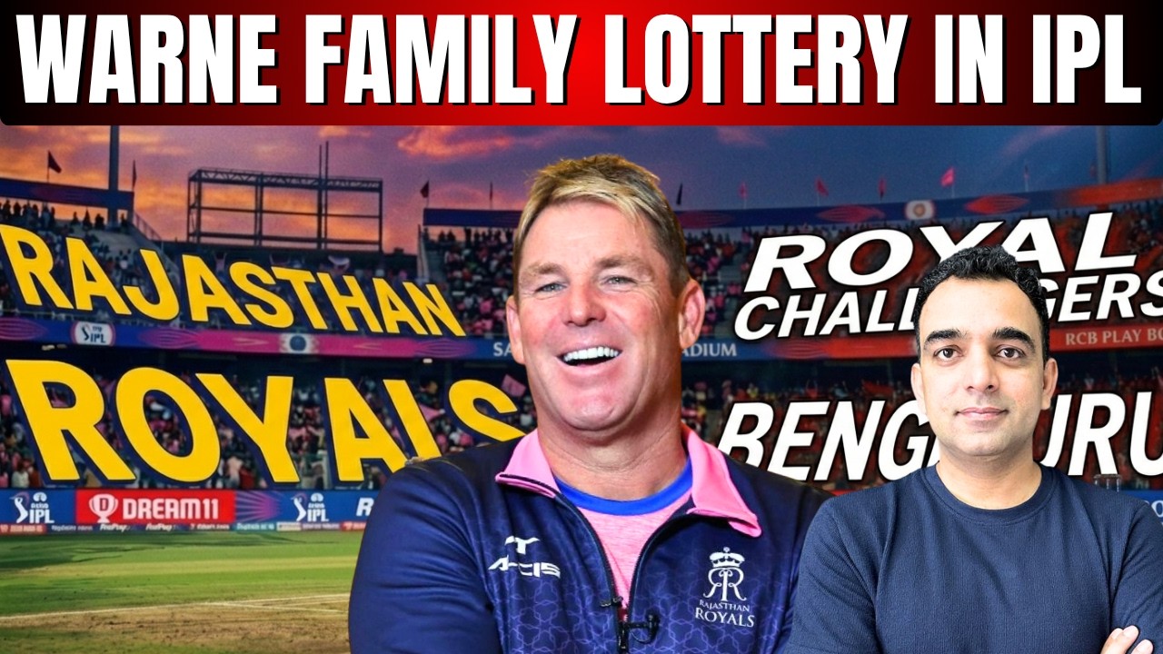 RCB and RR sold at 3.41B Dollars || How IPL Franchises Got Hefty Money || 