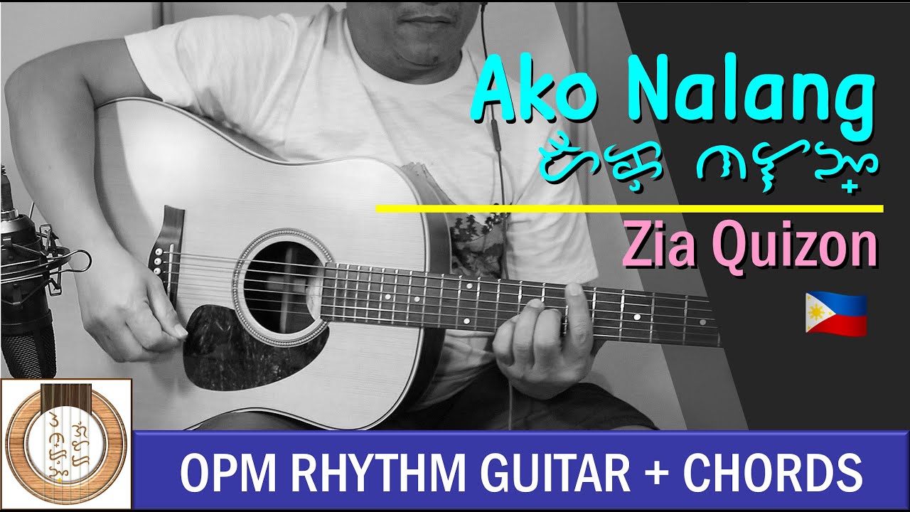 Zia Quizon「Ako Nalang ᜀᜃᜓ ᜈᜎᜅ᜔」