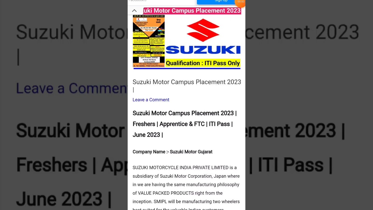 Suzuki Motors Job Requirement 2023 | #job4india #itijobinterview2023 #itijob2023#shorts#short#suzuki