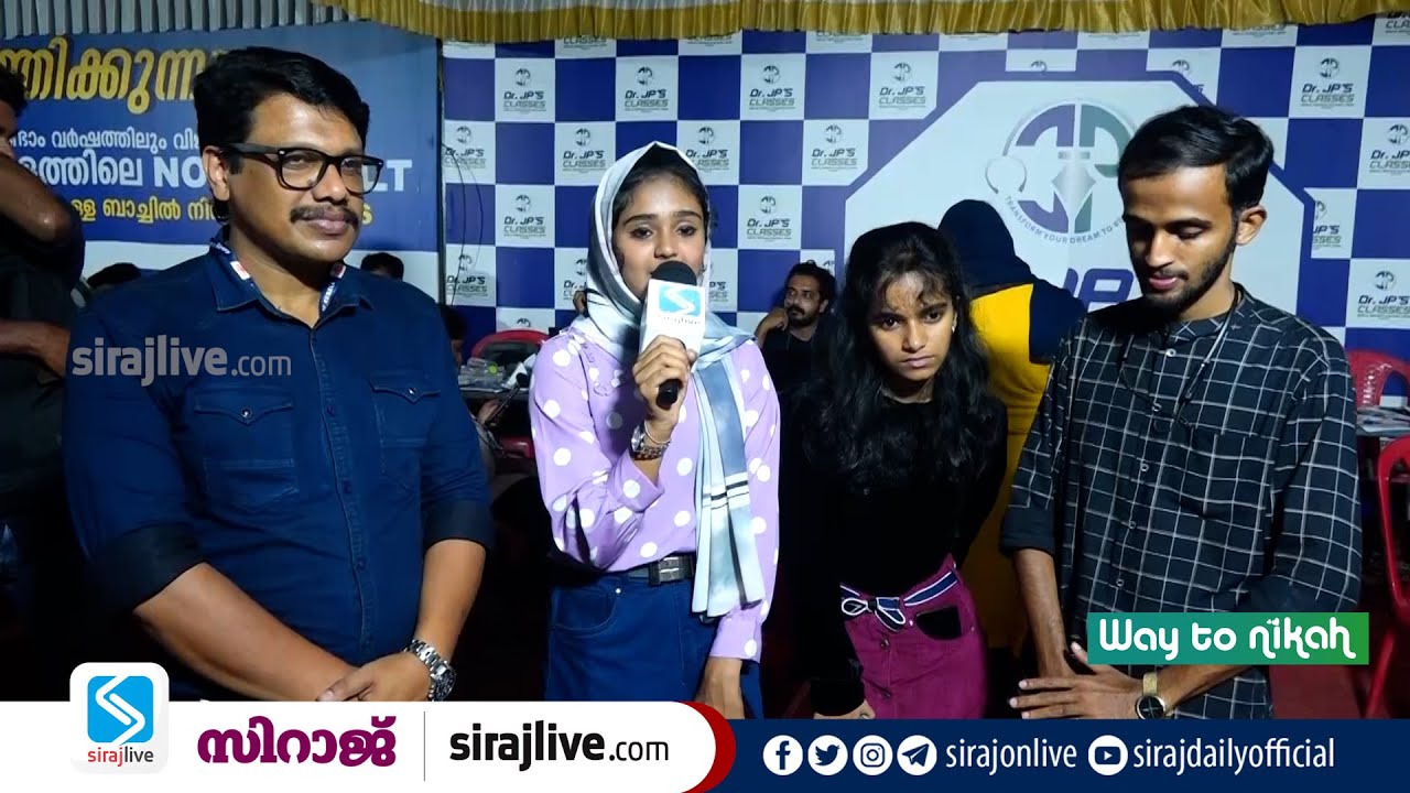 ഫസൽ കൊടുവള്ളിയുടെ വരികൾ പാടി മാപ്പിളപ്പാട്ടിൽ എ ഗ്രേഡ് നേടി അസ്മിന വയനാടും ജിയന്ന ആലപ്പുഴയും