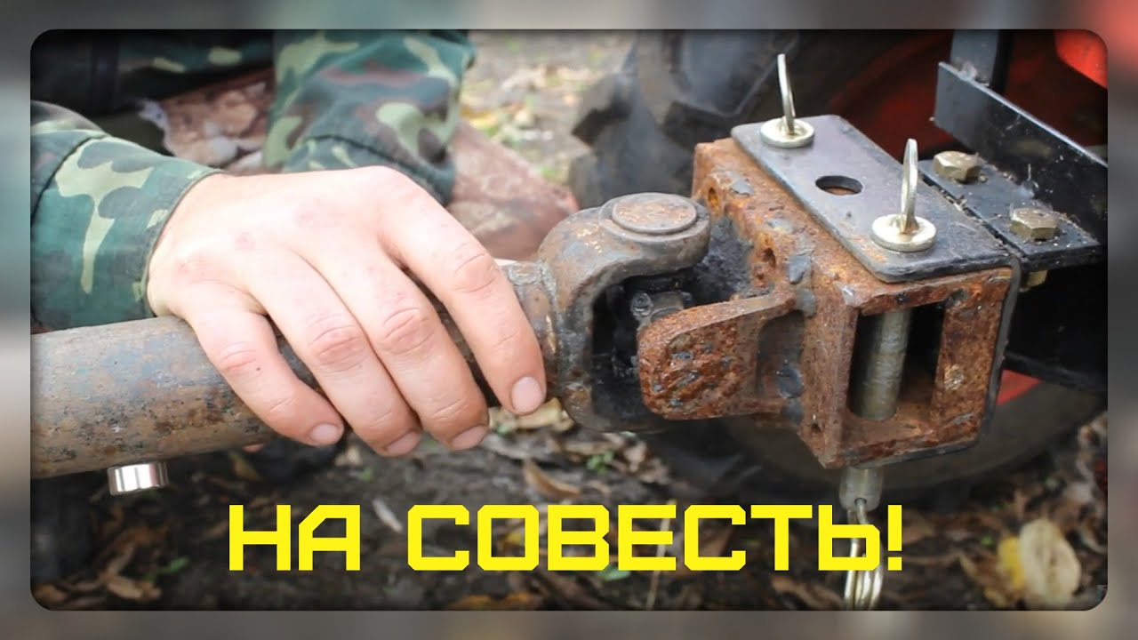 ПРИЦЕП ДЛЯ МОТОБЛОКА СВОИМИ РУКАМИ. Заготовка дров на зиму. Жизнь в селе.