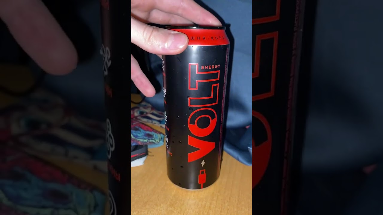 СКИДКА ОЧЕНЬ ВЫГОДНАЯ! VOLT ВИШНЯ КОЛА / ВОЛЬТ НАПИТОК ПО ВКУСНОЙ ЦЕНЕ / COCA COLA CHERRY / ЗАРЯД