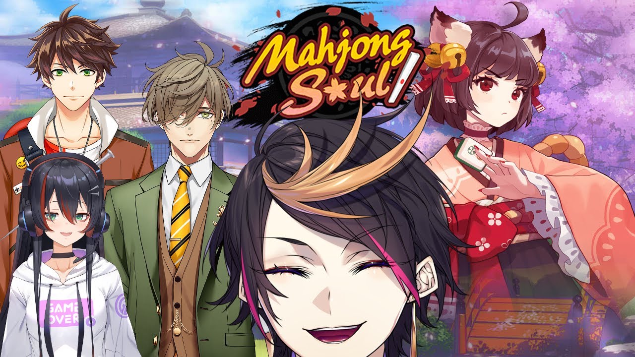 【EN x ID x KR x JP】The Four Branches... (Mahjong Soul)【NIJISANJI EN | Shu Yamino】
