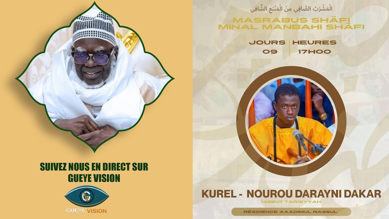 🔴En Direct Al Mashrabu’ ç çâfî minal manbahi’s Shâfî | 9eme Jour Ramadan 1447 h - 27 Février 2026