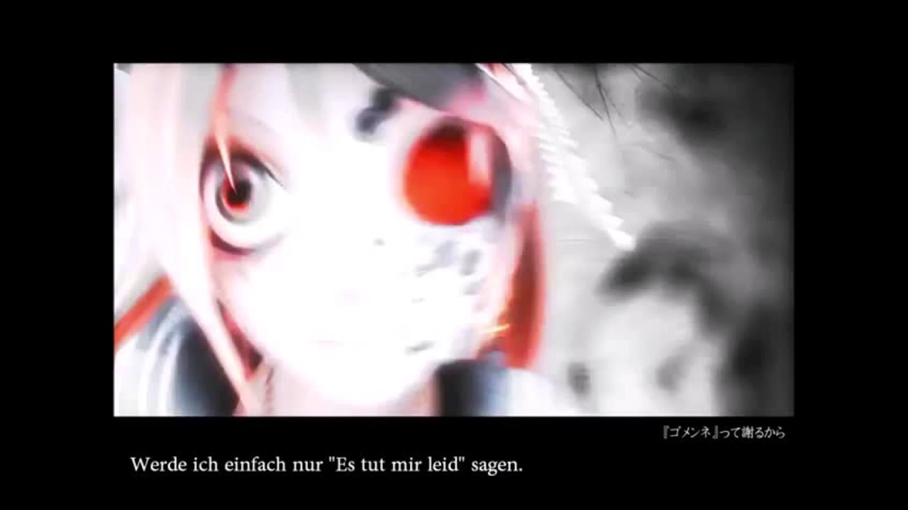 Bacterial Contamination Lina&acute;s Cover + German subtitles