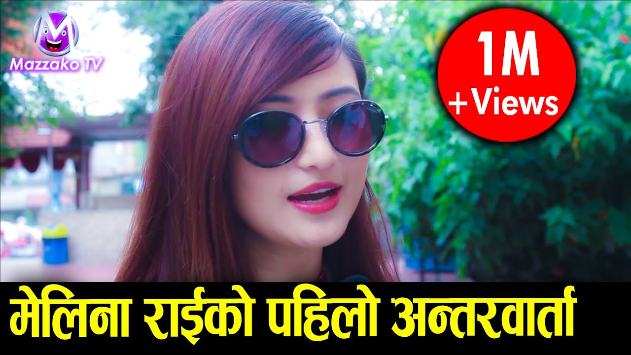 Masti N Fun with Singer Melina Rai || गायिका मेलिना राई || Mazzako TV
