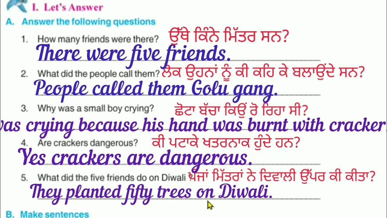 4th class English | Lesson 7 | question answer | Green Diwali Safe Diwali