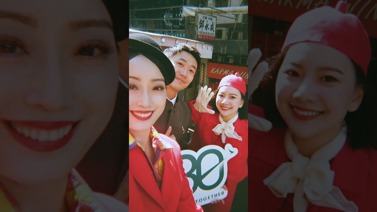 Retro moments captured by our cabin crew 機艙服務員捕捉的懷舊瞬間 ✨