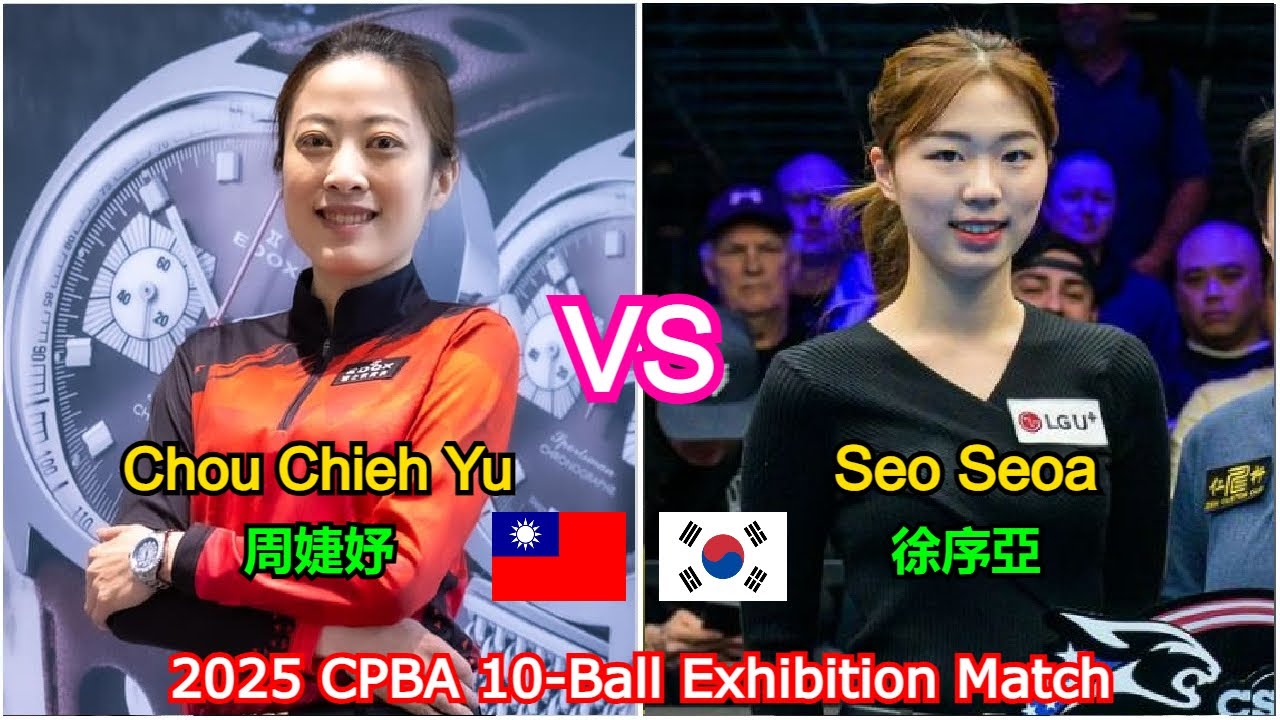 Chou Chieh Yu 周婕妤 VS 徐序亞 Seo Seoa | 2025 CPBA 10號球獎金賽